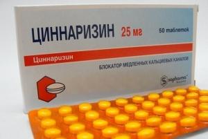 препарат циннаризин