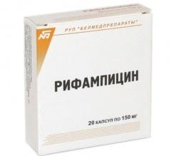 рифампицин инструкция по применению