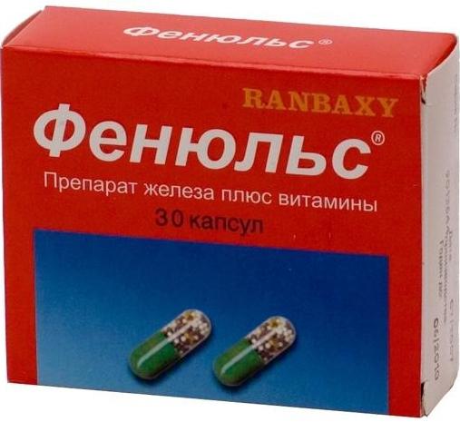 фенюльс инструкция по применению