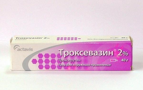 троксевазин инструкция