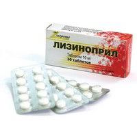 таблетки лизиноприл