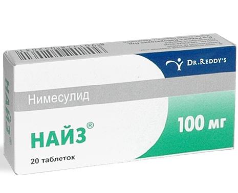 найз инструкция