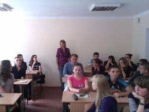 основные категории педагогики