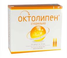октолипен инструкция по применению