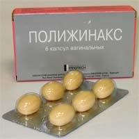 полижинакс от молочницы
