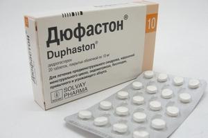дюфастон показания к применению