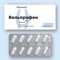 вильпрафен 500 мг