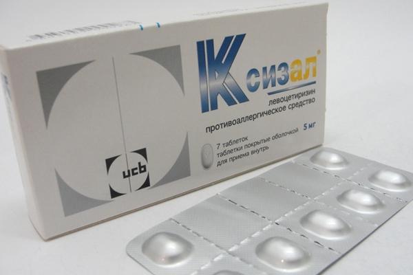 Лекарственное средство «Ксизал»: инструкция по применению :: SYL