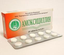 амоксициллин инструкция