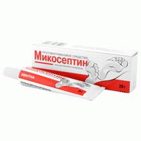 микосептин инструкция