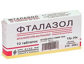 фталазол инструкция по применению