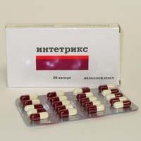 интетрикс инструкция по применению