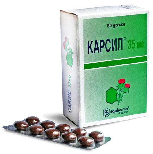 карсил отзывы