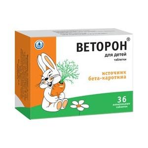 веторон инструкция