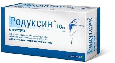 редуксин отзывы форум