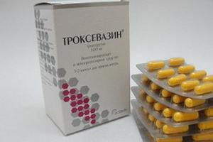 троксевазин противопоказания
