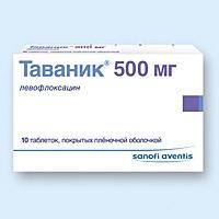 таваник 500 мг