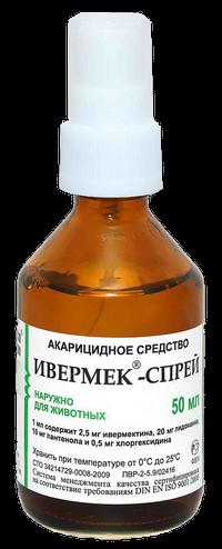 ивермек спрей