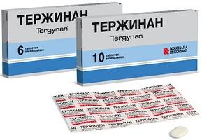 вагинальные свечи тержинан