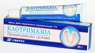 клотримазол инструкция по применению
