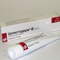 целестодерм инструкция по применению