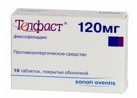 телфаст 120