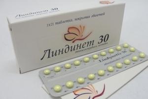 линдинет 30