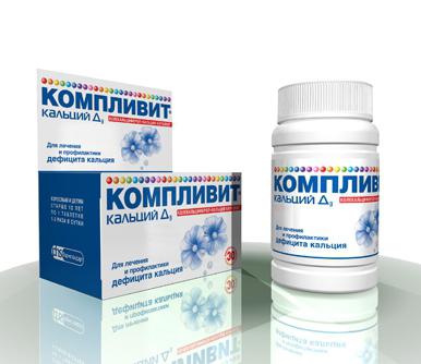 компливит кальций д3
