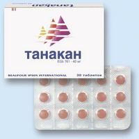 танакан инструкция для детей