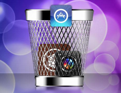 как удалить музыку с iPhone