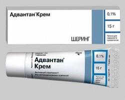 адвантан крем для детей
