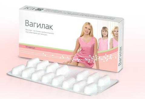 капсулы вагилак