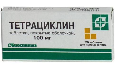 тетрациклин инструкция по применению