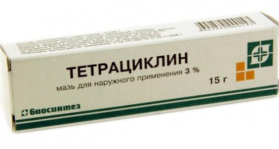 тетрациклин инструкция по применению