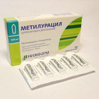 метилурациловые свечи цена 