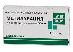метилурацил таблетки
