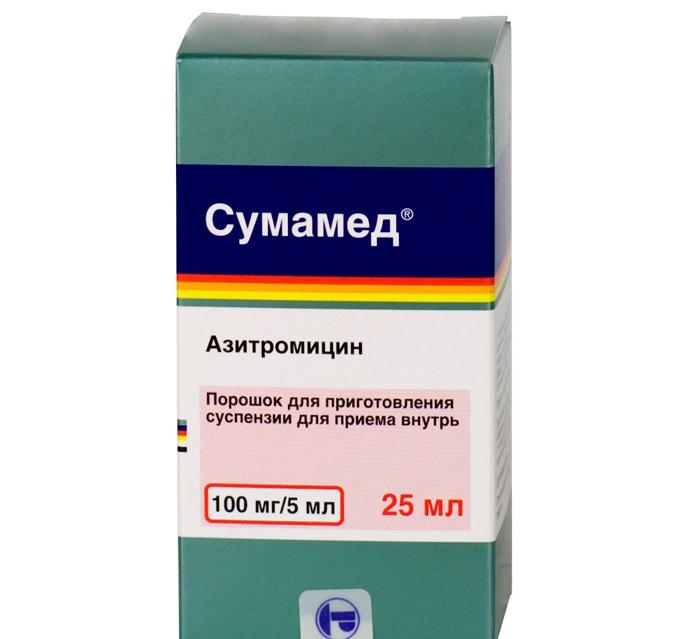 сумамед суспензия 