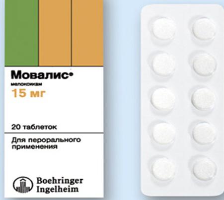 Мовалис инструкция по применению таблетки