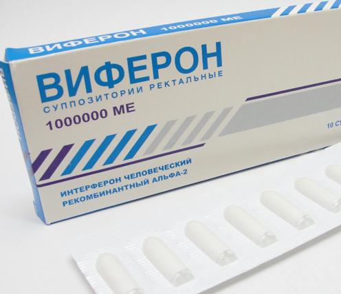 виферон свечи отзывы