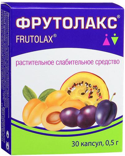 фрутолакс отзывы 