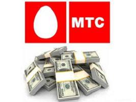как брать в долг на мтс