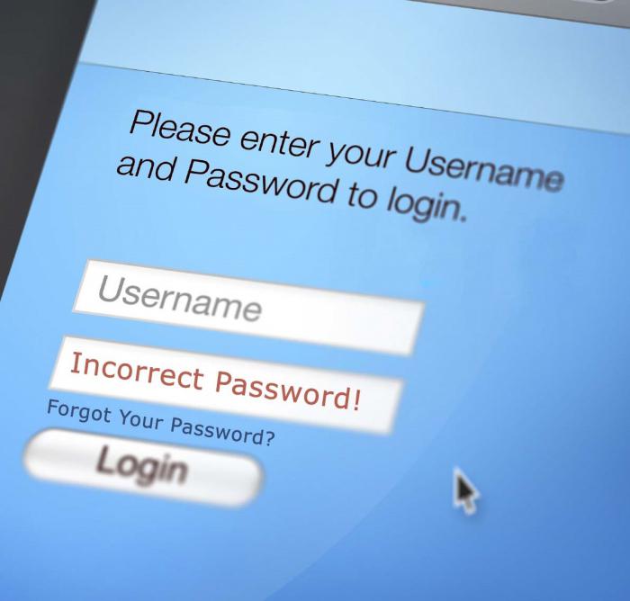 как восстановить пароль в майле 