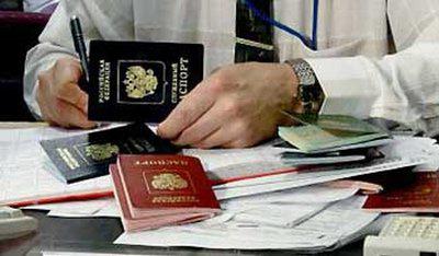 замена паспорта 20 лет 