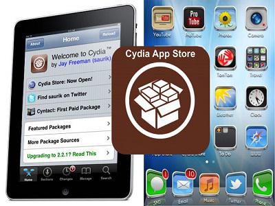 как пользоваться cydia