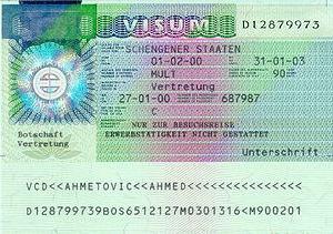шенгенская виза самостоятельно 