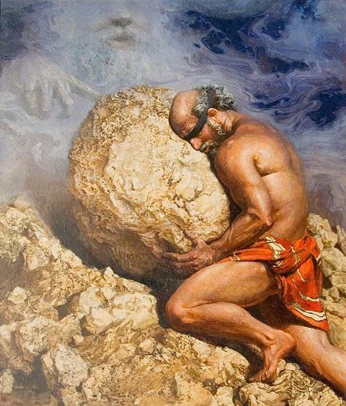 сизифов труд фразеологизм