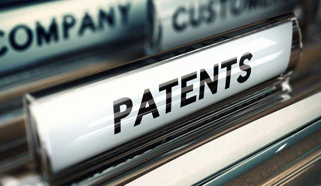 как получить патент