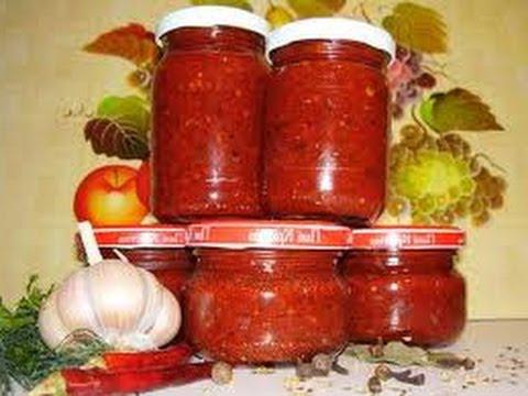 рецепт сырой аджики из помидор 