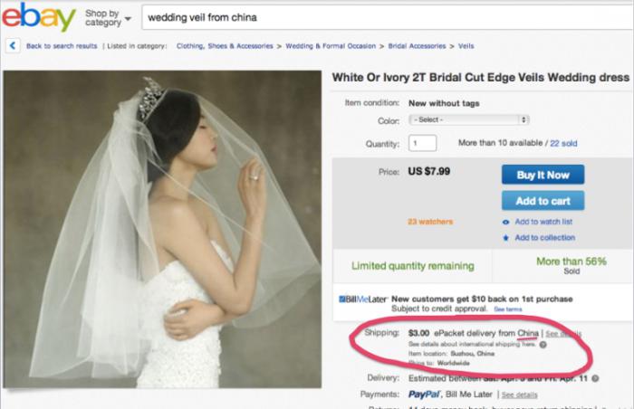 как заказывать на ebay инструкция