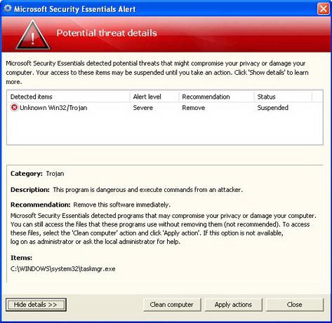 Оптимизировать работу компьютера, Windows XP